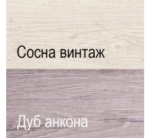 Настенное зеркало Монако 130