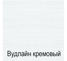 Настенное зеркало Оливия