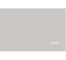 Стол журнальный VALENCIA (Валенсия)