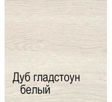 Прикроватная тумба СЛ-6 Лацио