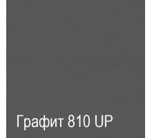 Тумба для обуви ПХ-5 (ЯТ) Ханна