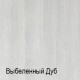 Комод Челси Элеганс ЧКМ-1(Э) (дуб, серый)